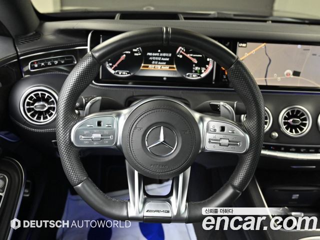 Mercedes-Benz S-Class (W222) S63 AMG 4MATIC Coupe 2015 — фото 8