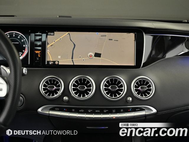 Mercedes-Benz S-Class (W222) S63 AMG 4MATIC Coupe 2015 — фото 10