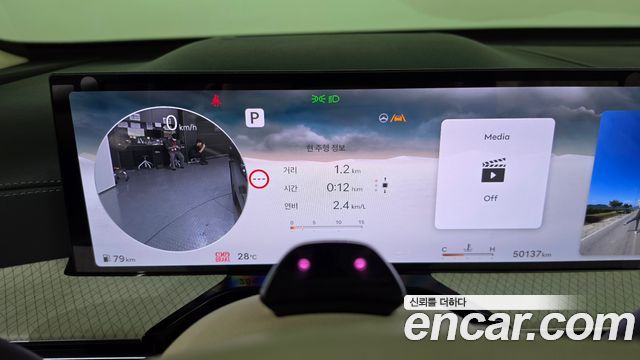 Genesis GV80 2.5T Gasoline AWD 2024 — фото 8