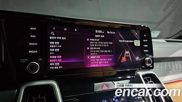 Kia Sorento (IV) HEV 1.6 4WD Signature 2021 — фото 16