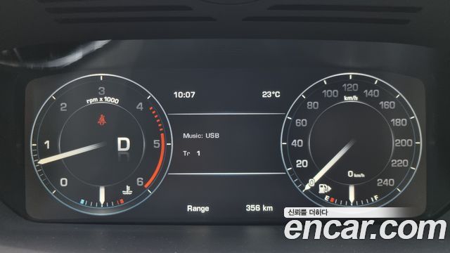 Land Rover Range Rover (IV) 4.4 SDV8 Vogue SE DIESEL 2014 — фото 8