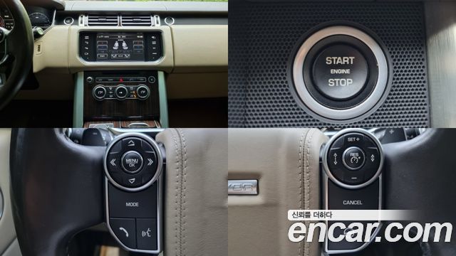 Land Rover Range Rover (IV) 4.4 SDV8 Vogue SE DIESEL 2014 — фото 16