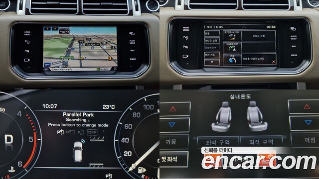 Land Rover Range Rover (IV) 4.4 SDV8 Vogue SE DIESEL 2014 — фото 17
