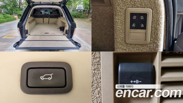 Land Rover Range Rover (IV) 4.4 SDV8 Vogue SE DIESEL 2014 — фото 20