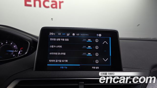 Peugeot 3008 (II) 1.2 Pure Tech GT 2022 — фото 16