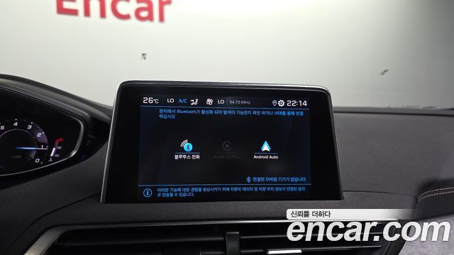 Peugeot 3008 (II) 1.2 Pure Tech GT 2022 — фото 17