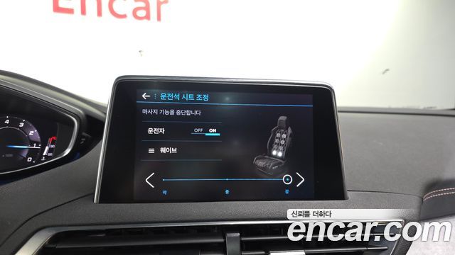 Peugeot 3008 (II) 1.2 Pure Tech GT 2022 — фото 18