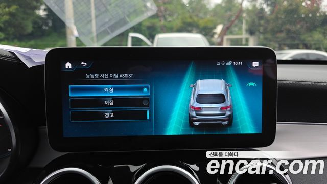 Mercedes-Benz GLC-Class (X253) GLC300e 4MATIC 2021 — фото 31