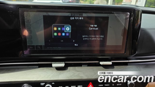 Kia Carnival (IV) Diesel 9-Seater Noblesse 2021 — фото 16