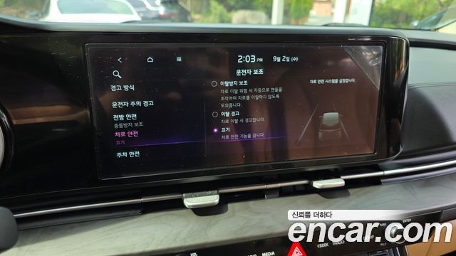 Kia Carnival (IV) Diesel 9-Seater Noblesse 2021 — фото 30