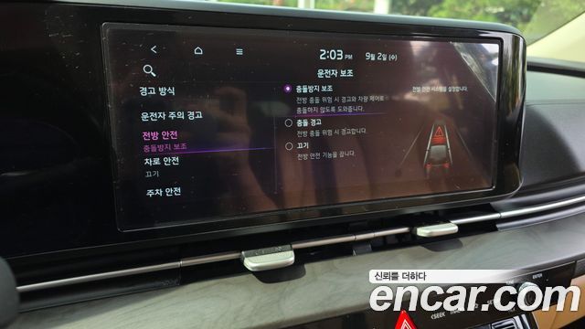 Kia Carnival (IV) Diesel 9-Seater Noblesse 2021 — фото 32