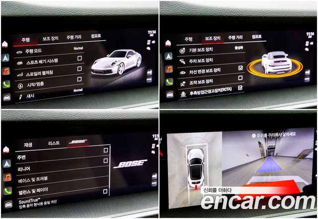 Porsche 911 (992) Carrera Cabriolet 2022 — фото 24