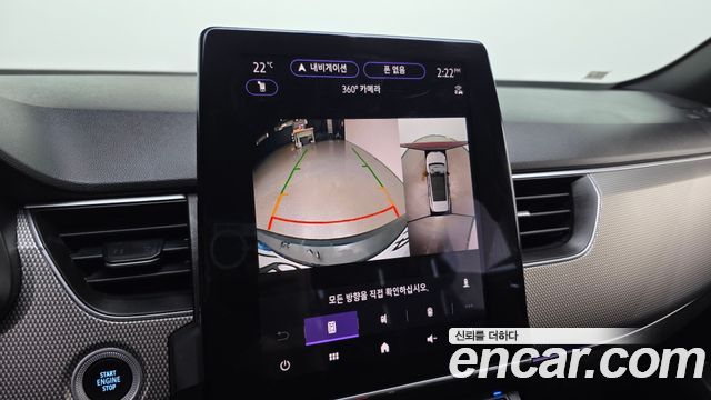 Renault Korea Arkana 1.6 E-TECH Iconic Design Package 2025 — фото 15
