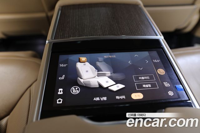 Land Rover Range Rover (V) P530 Autobiography Long Wheel Base 2023 — фото 16