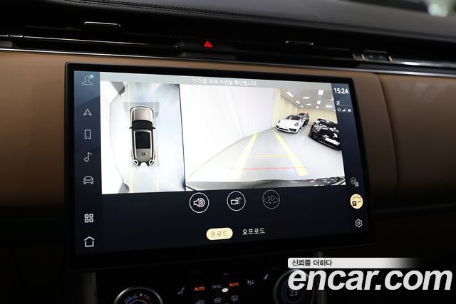 Land Rover Range Rover (V) P530 Autobiography Long Wheel Base 2023 — фото 21