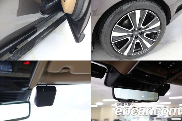 Land Rover Range Rover (V) P530 Autobiography Long Wheel Base 2023 — фото 24