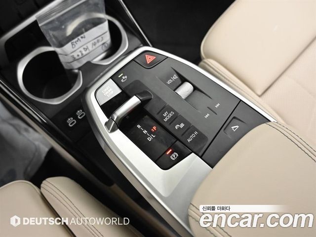 BMW X1 (U11) xDrive 20i xLine 2025 — фото 9