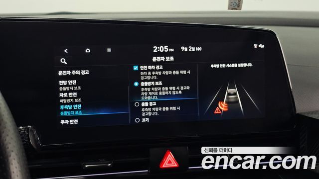 Hyundai Avante (CN7) 2.0 N 2022 — фото 28