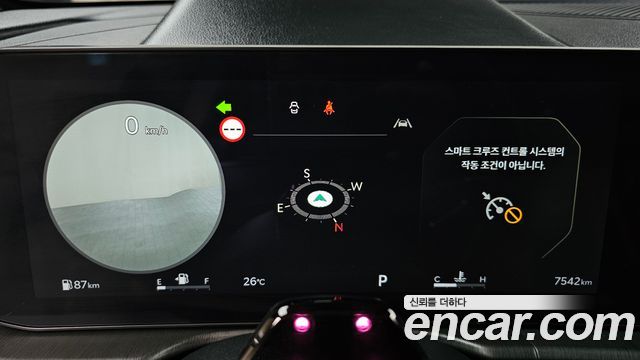 Kia Sportage (V) LPG 2.0 2WD Signature X Line 2025 — фото 8