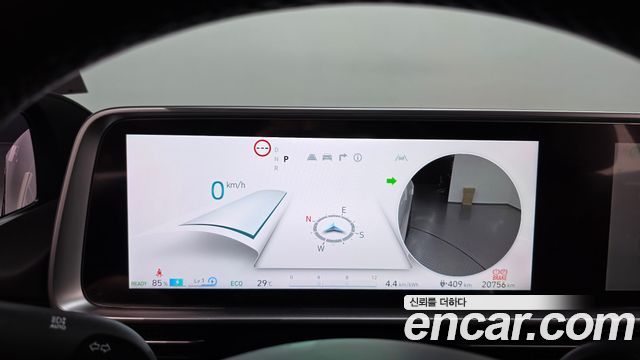 Hyundai Ioniq 6 Long Range AWD Prestige 2023 — фото 8