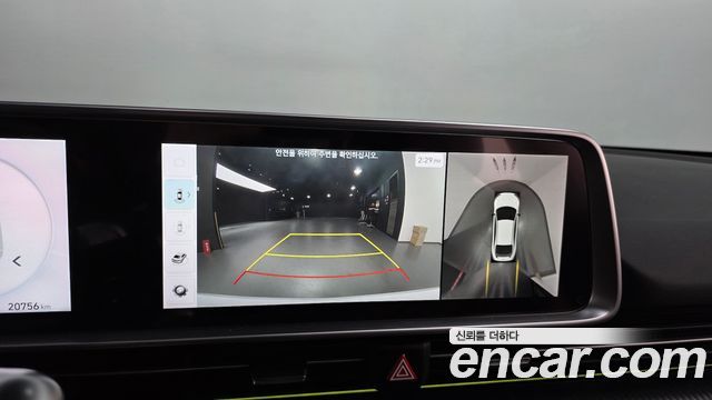 Hyundai Ioniq 6 Long Range AWD Prestige 2023 — фото 15