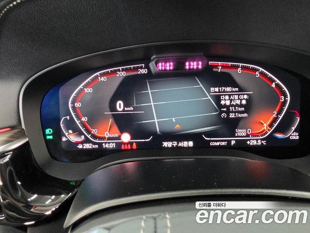 BMW 6 Series GT (G32) 630i xDrive Luxury 2024 — фото 8