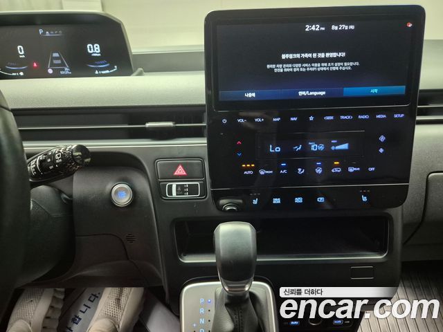 Hyundai Staria L3.5 Cargo 5-Seater Modern 2023 — фото 23