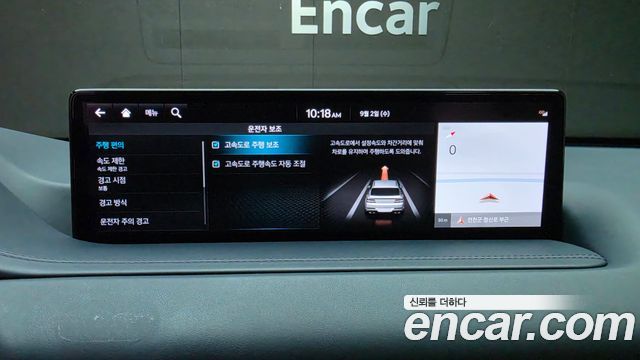 Genesis GV80 3.0 Diesel AWD 2022 — фото 17