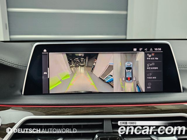 BMW 7 Series (G11) 730Ld xDrive Design Pure Excellence 2020 — фото 19