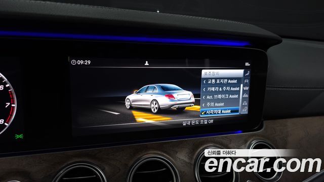 Mercedes-Benz E-Class (W213) E300 4MATIC Exclusive 2019 — фото 16