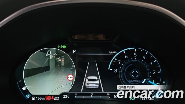 Genesis G80 (RG3) Gasoline 2.5 Turbo AWD 2022 — фото 8
