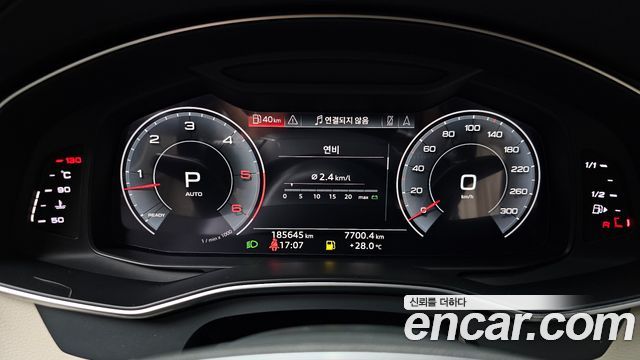 Audi A6 (C8) 45 TDI Quattro Premium 2020 — фото 8