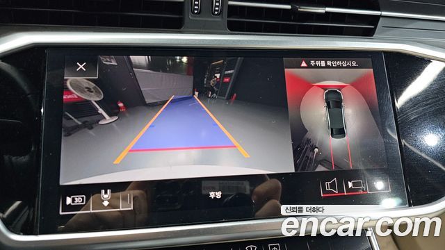 Audi A6 (C8) 45 TDI Quattro Premium 2020 — фото 15