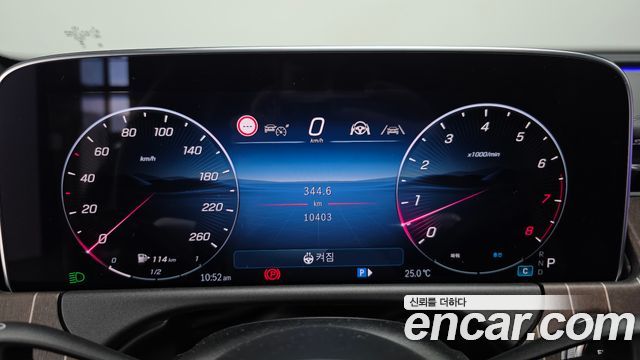 Mercedes-Benz E-Class (W214) E450 4MATIC Exclusive 2024 — фото 8