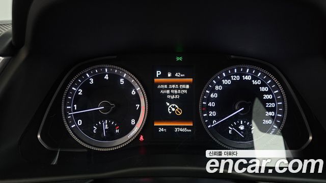 Hyundai Sonata (DN8) 2.0 Premium Plus 2023 — фото 8
