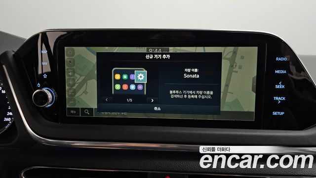 Hyundai Sonata (DN8) 2.0 Premium Plus 2023 — фото 16