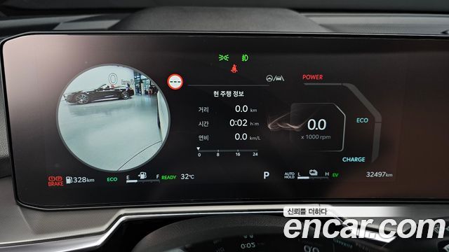Kia Sorento (IV) HEV 1.6 2WD Signature 2024 — фото 8