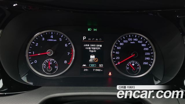 Kia K5 (III) 2.0 LPI(Renter car) Trandy 2022 — фото 8