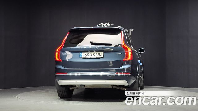 Volvo XC90 (II) B6 Inscription 2022 — фото 4