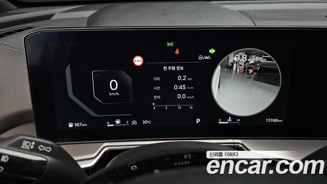 Kia Sorento (IV) Gasoline 2.5T 2WD Signature 2024 — фото 8