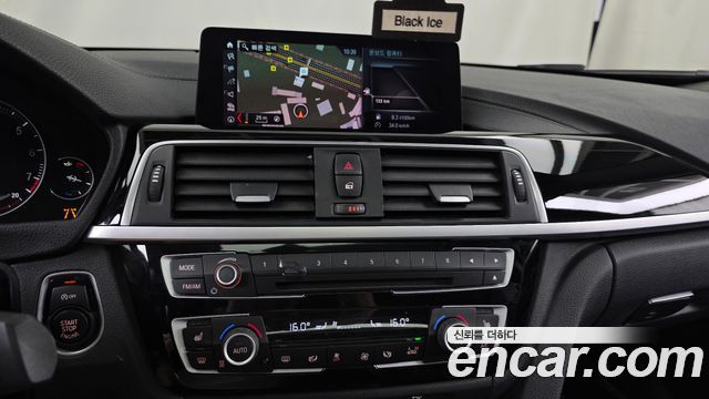 BMW 4 Series (F32) 420i Gran Coupe Special Edition 2020 — фото 13