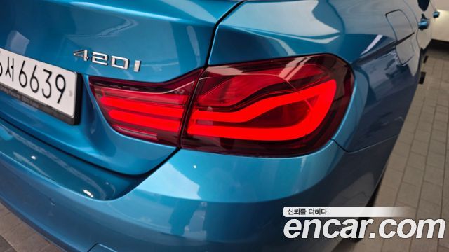 BMW 4 Series (F32) 420i Gran Coupe Special Edition 2020 — фото 23