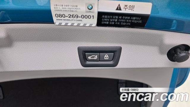 BMW 4 Series (F32) 420i Gran Coupe Special Edition 2020 — фото 31