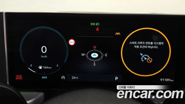 Hyundai Sonata The Edge (DN8) 2.0 Exclusive 2024 — фото 8