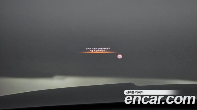 Genesis GV80 2.5T Gasoline AWD 2022 — фото 17