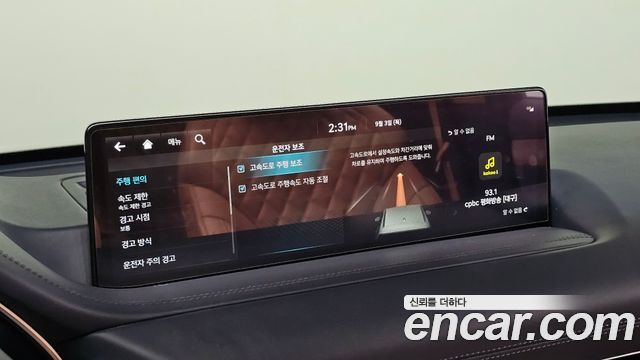 Genesis GV80 2.5T Gasoline AWD 2022 — фото 19
