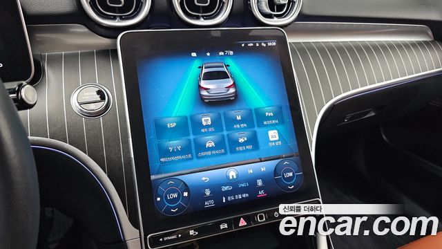 Mercedes-Benz C-Class (W206) C200 Avantgarde 2023 — фото 17