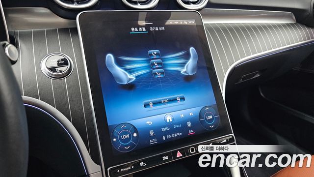 Mercedes-Benz C-Class (W206) C200 Avantgarde 2023 — фото 20