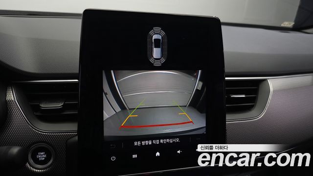 Renault Korea Arkana 1.6 GTe Iconic 2025 — фото 15