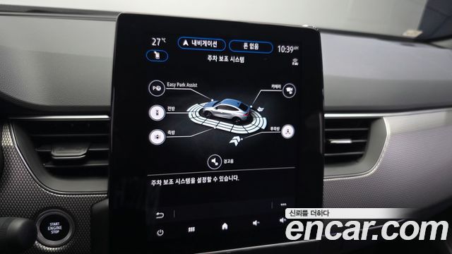 Renault Korea Arkana 1.6 GTe Iconic 2025 — фото 16